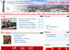 2012731170035.jpg